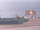 Phnom Penh