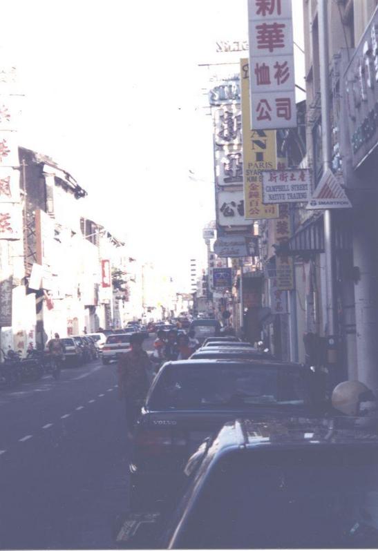 Penang (Malesia)