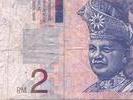 Ringgit (Malesia)fronte