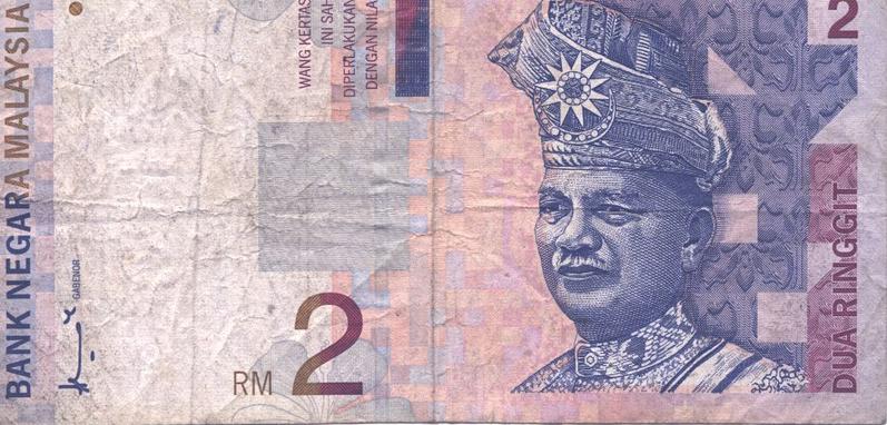 Ringgit (Malesia)fronte