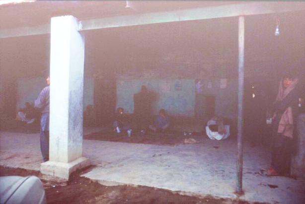 Chai Shop